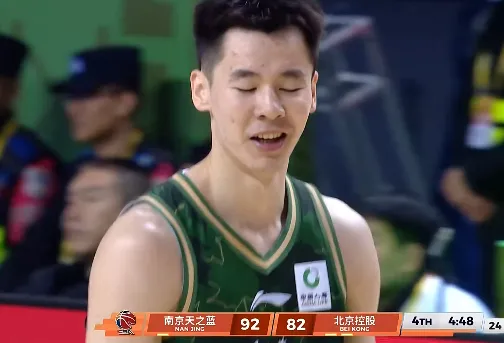 开云体育app入口-北控末节5分钟8中0一球不进，南京轰出19-2反超北控10分